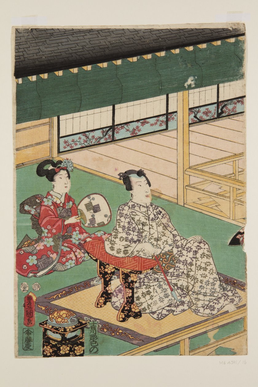 Le cinquième mois (Satsuki) - Utagawa Kunisada