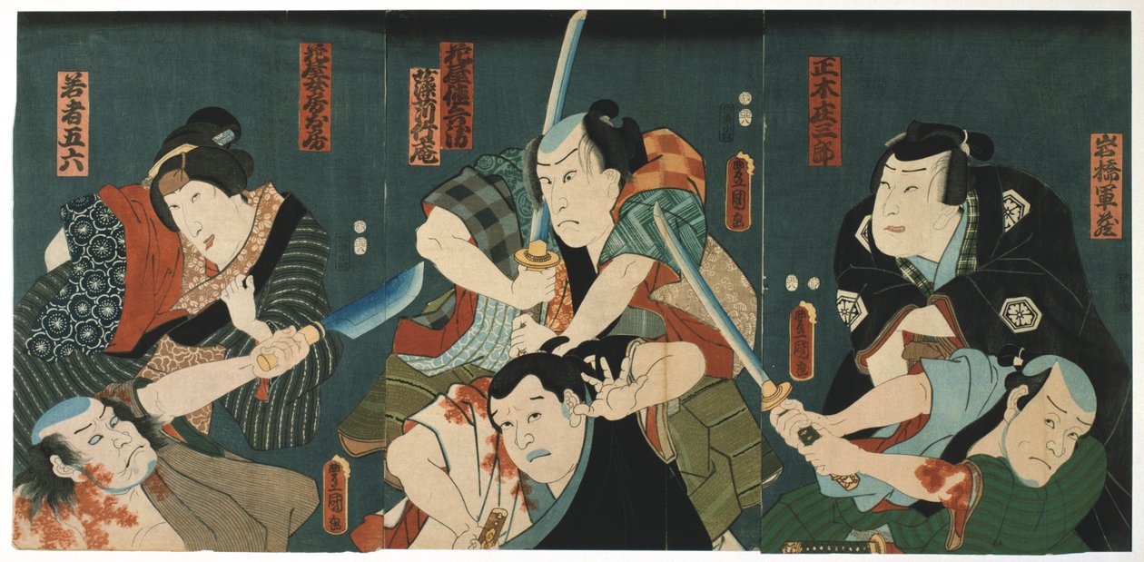 Scène de théâtre, 1844 - Utagawa Kunisada