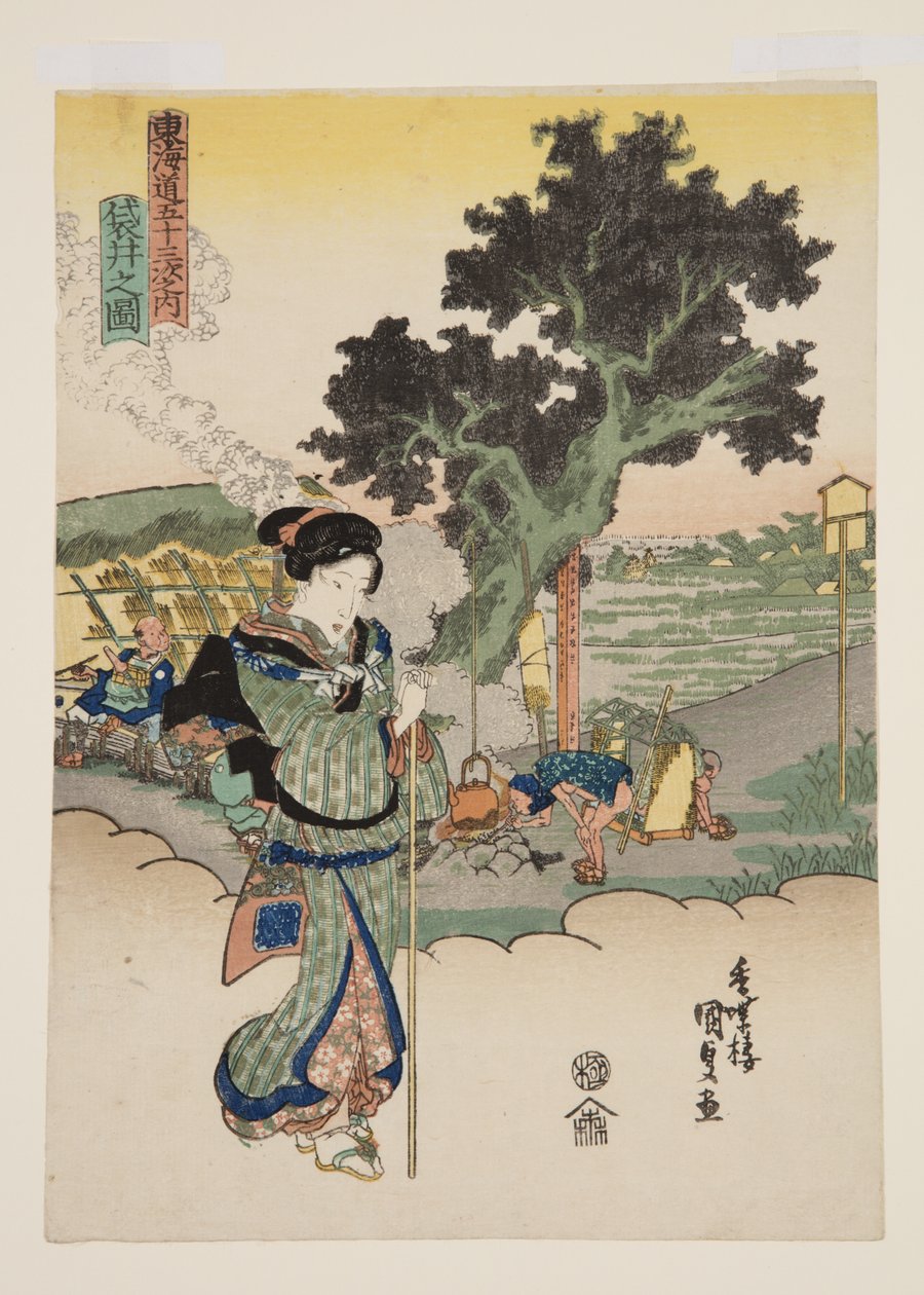 Vue de Fukuroi - Utagawa Kunisada
