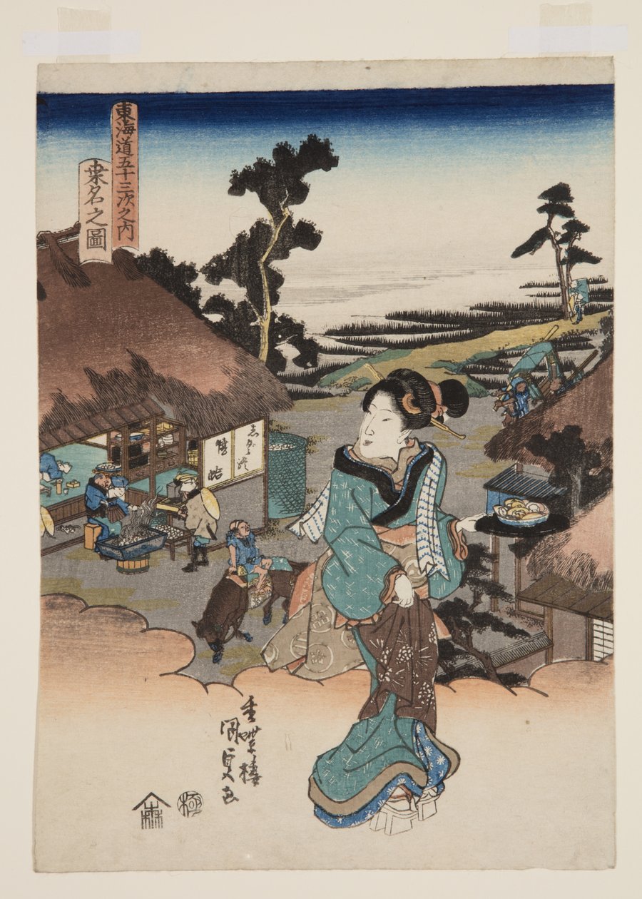 Vue de Kuwana - Utagawa Kunisada