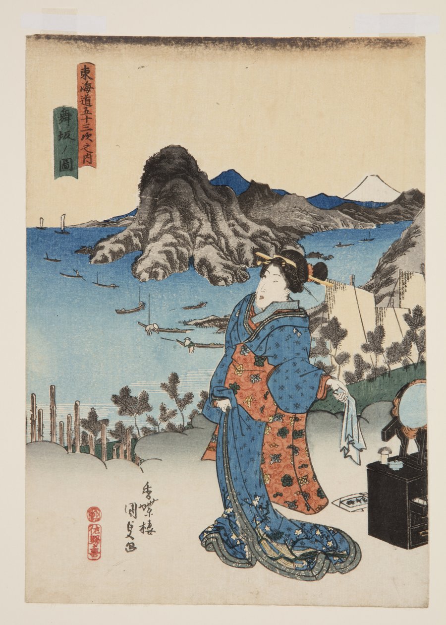 Vue de Maisaka - Utagawa Kunisada