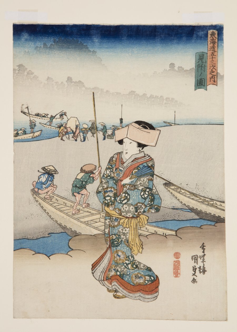Vue de Mitsuke - Utagawa Kunisada