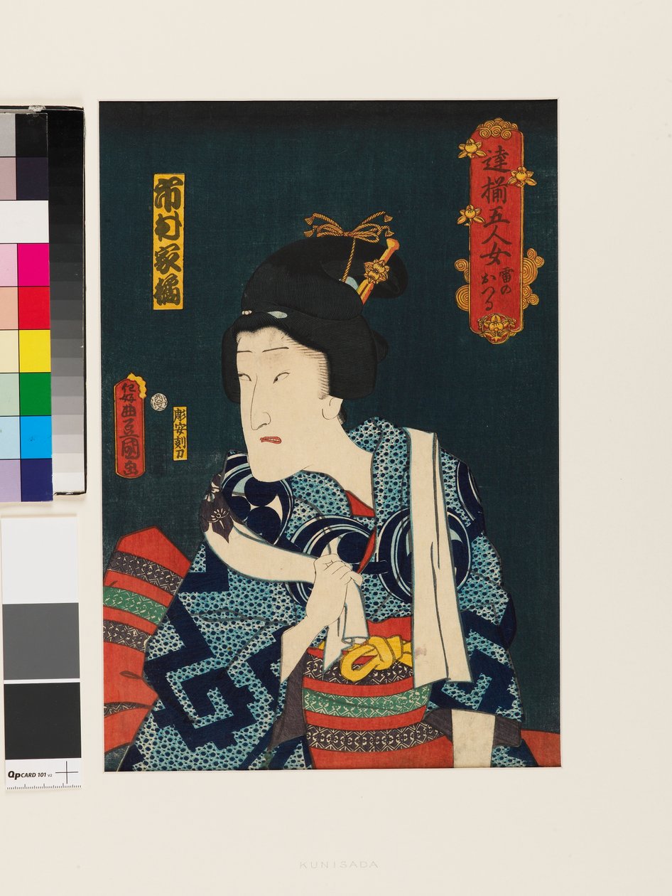 Ichimura Kakitsu IV dans le rôle féminin de Ikazuchi no Otsuru - Utagawa Kunisada II