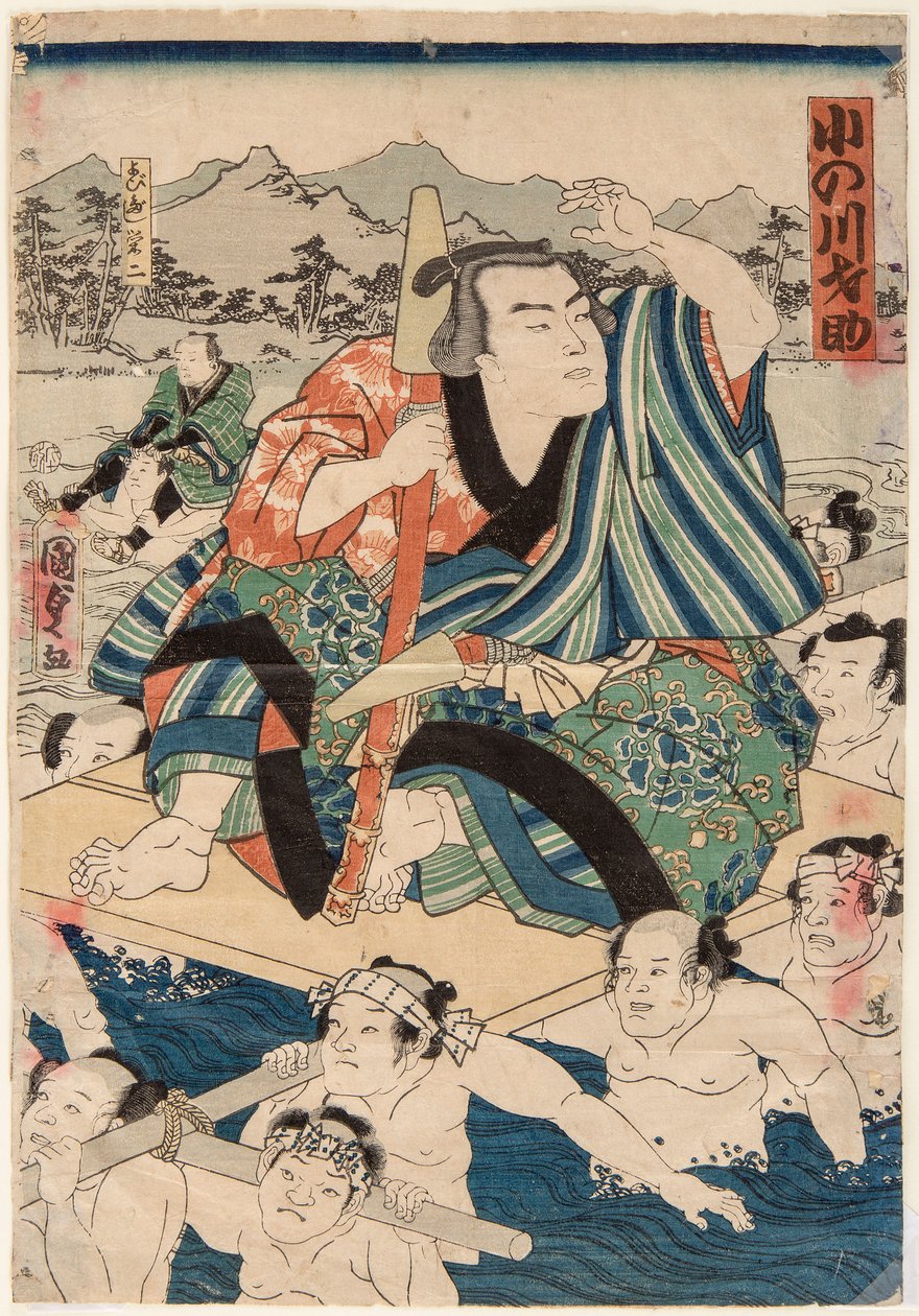 Portrait du lutteur de sumo Onogawa Saisuke - Utagawa Kunisada II