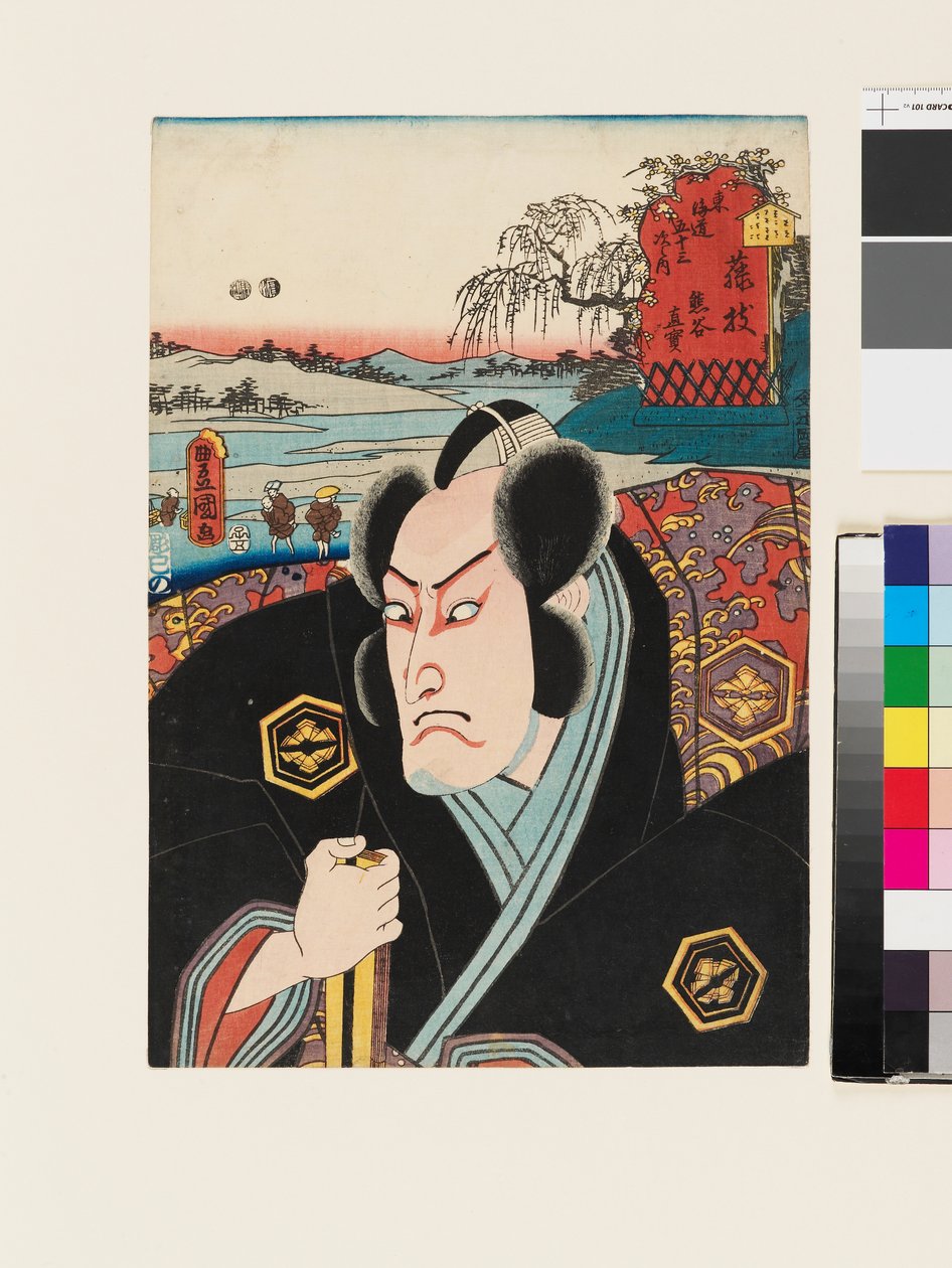 Le personnage de Kumagai Jirō Naozane à Fujieda - Utagawa Kunisada II