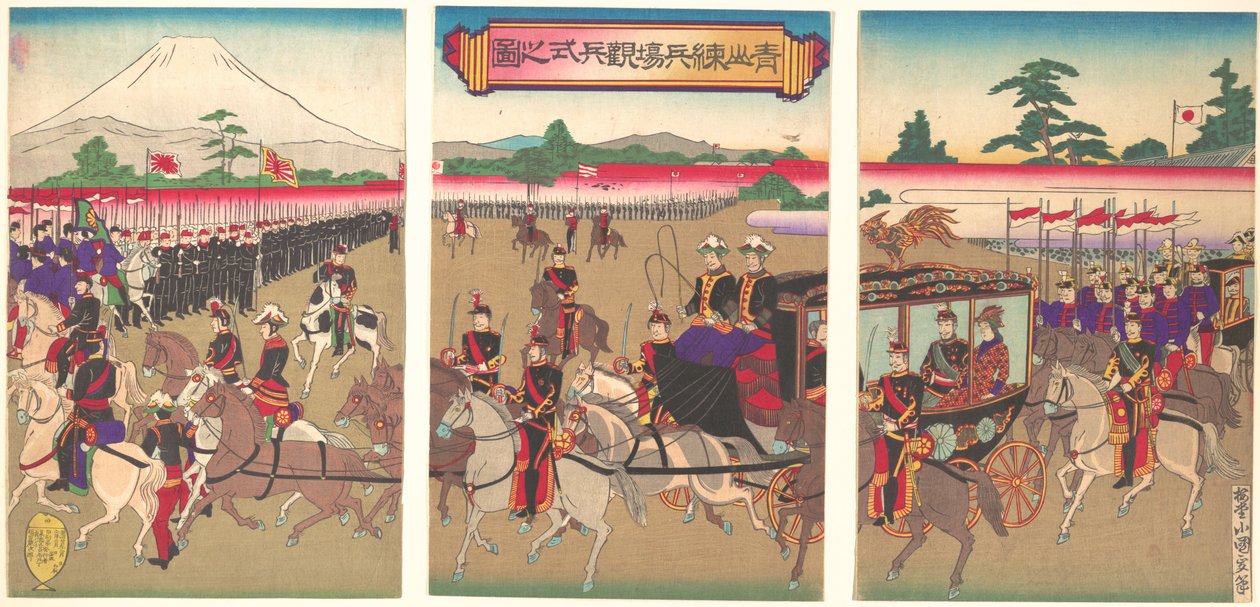 Revue militaire à Aoyama, février 1889 - Utagawa Kunisada II