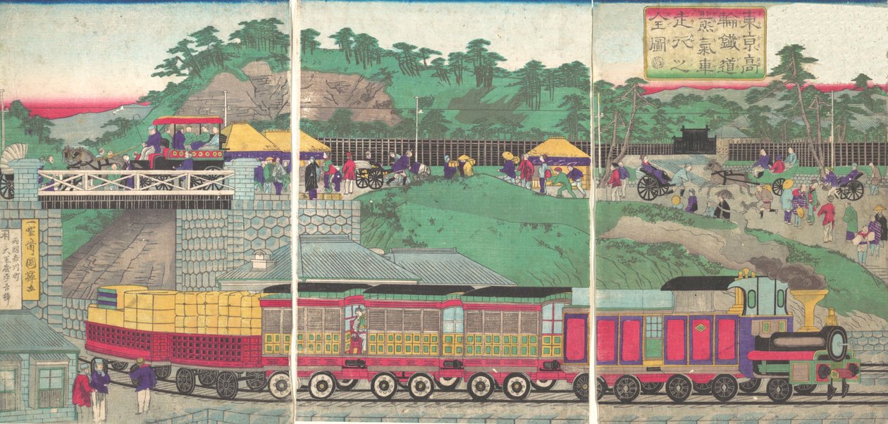 Illustration d