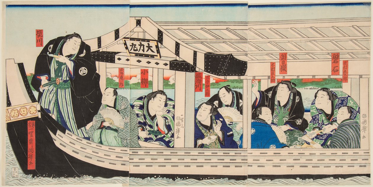 Le lutteur de sumo Dairiki Maru sur un bateau avec des amis - Utagawa Kuniteru