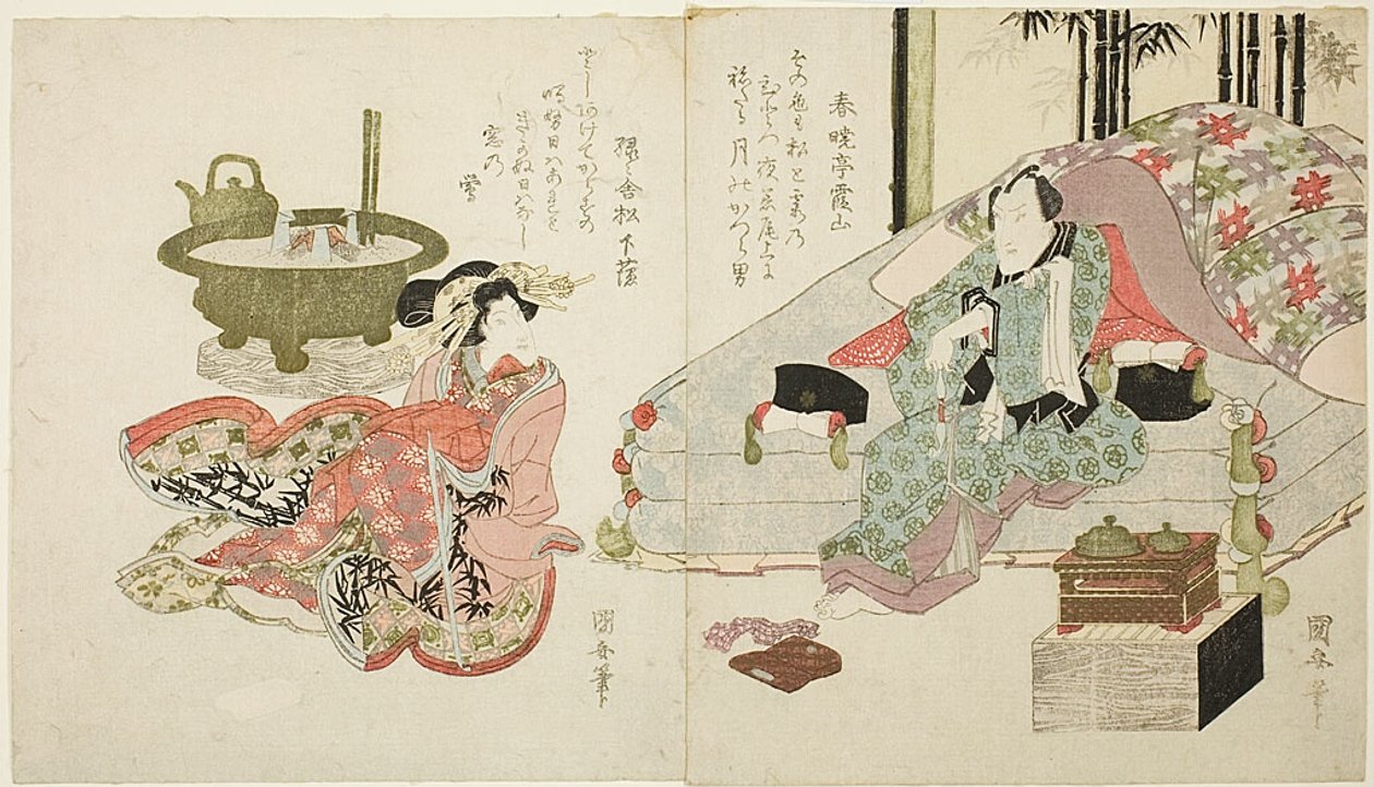 Un couple dans la chambre à coucher - Utagawa Kuniyasu