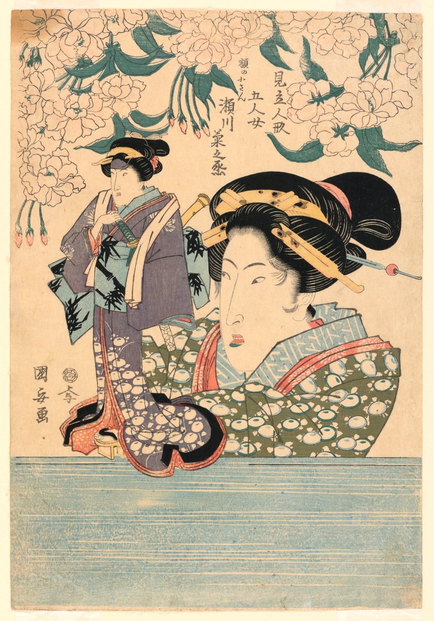Pentaptyque : Cinq filles avec des marionnettes de théâtre - Utagawa Kuniyasu