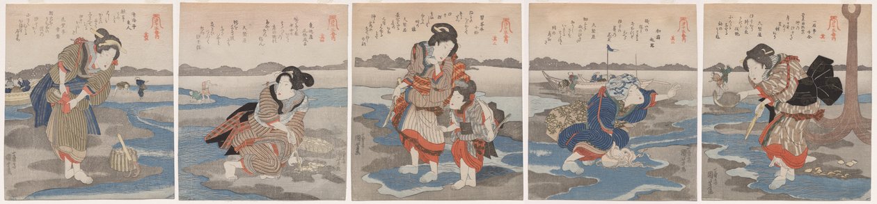 Cinq Images de Marée Basse - Utagawa Kuniyoshi