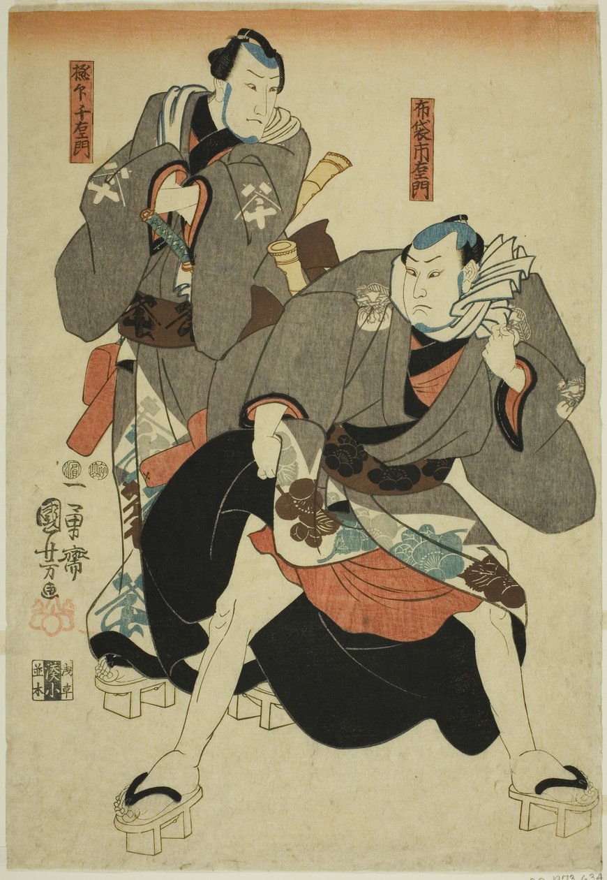 Acteurs en Hotei Ichiemon et Gokuin Chiemon - Utagawa Kuniyoshi