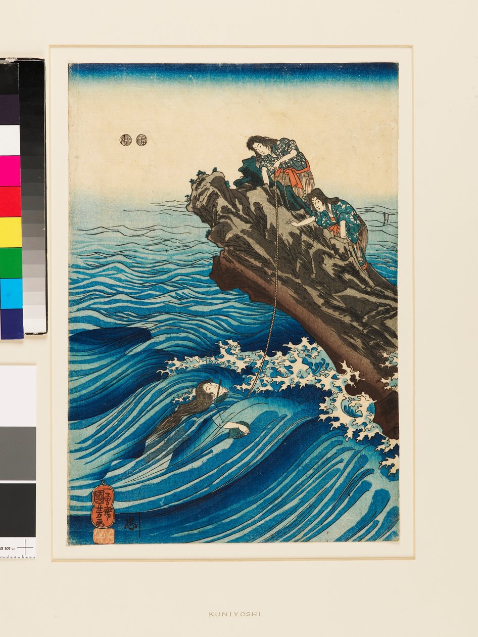 Ama nageant vers un rocher sur lequel se trouvent deux autres ama - Utagawa Kuniyoshi
