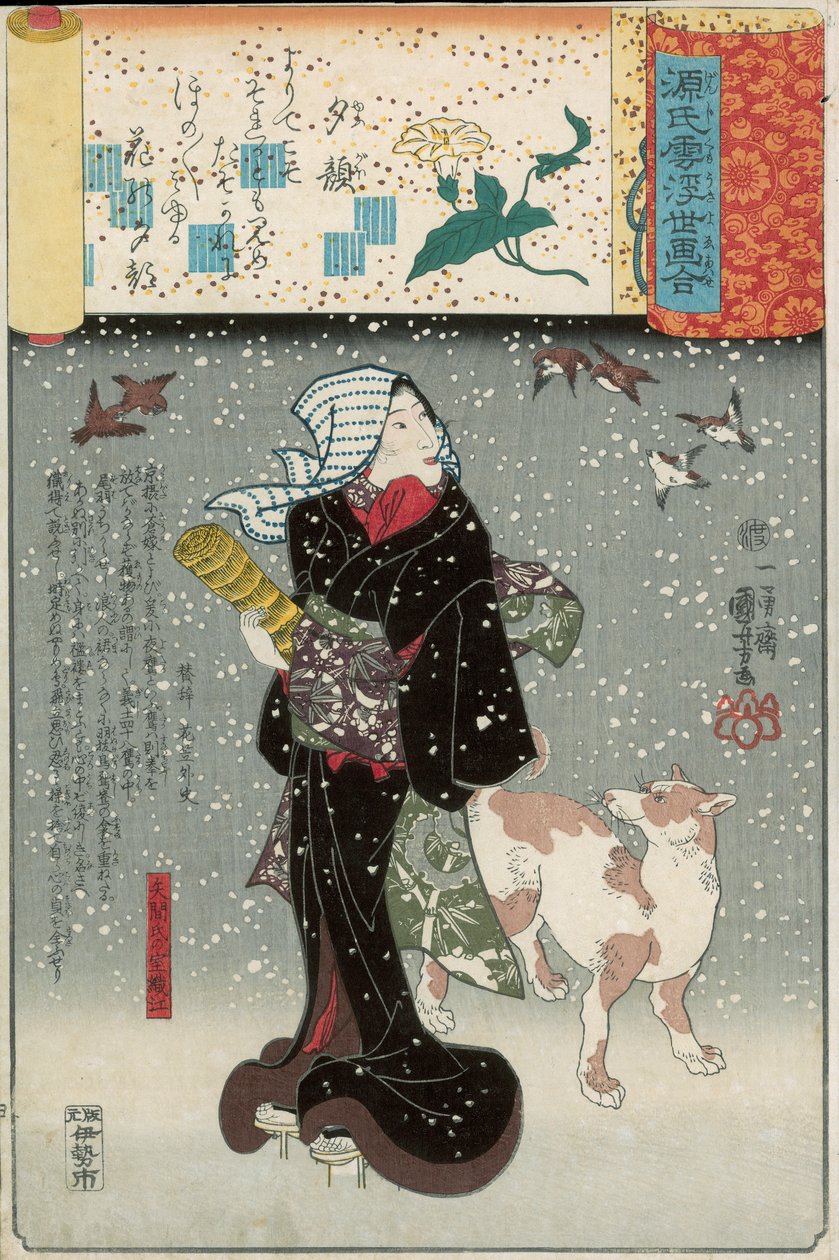 Bijin avec un chien dans la neige, de la série Genji mitate - Utagawa Kuniyoshi