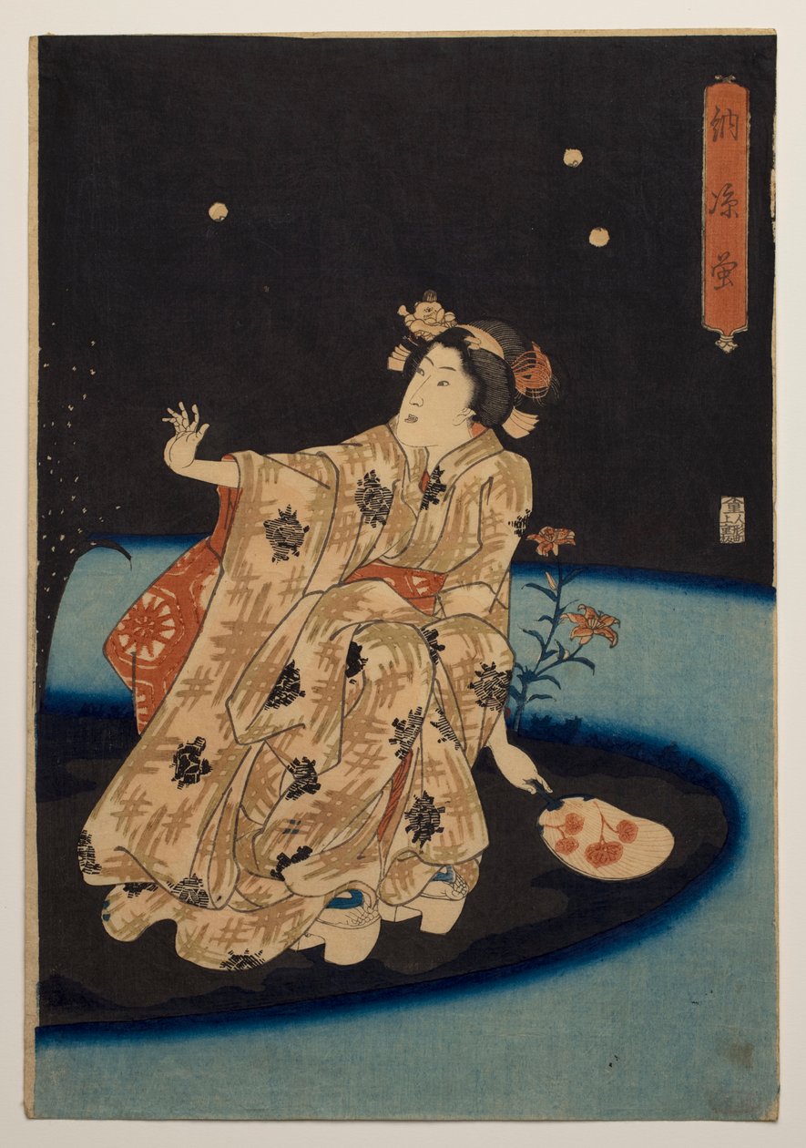 Capture de lucioles dans la fraîcheur du soir - Utagawa Kuniyoshi