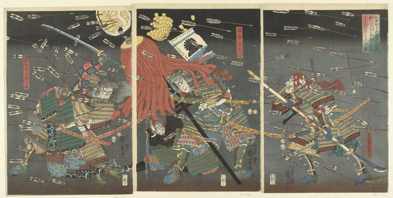 Le dernier assaut des Kusunoki à Shijonawate (Shijonawate nite Nanke no eiyu taiteki o) - Utagawa Kuniyoshi