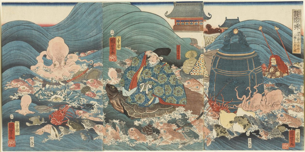 Le dieu dragon récompensant Hidesato avec trois cadeaux, avril 1858 - Utagawa Kuniyoshi
