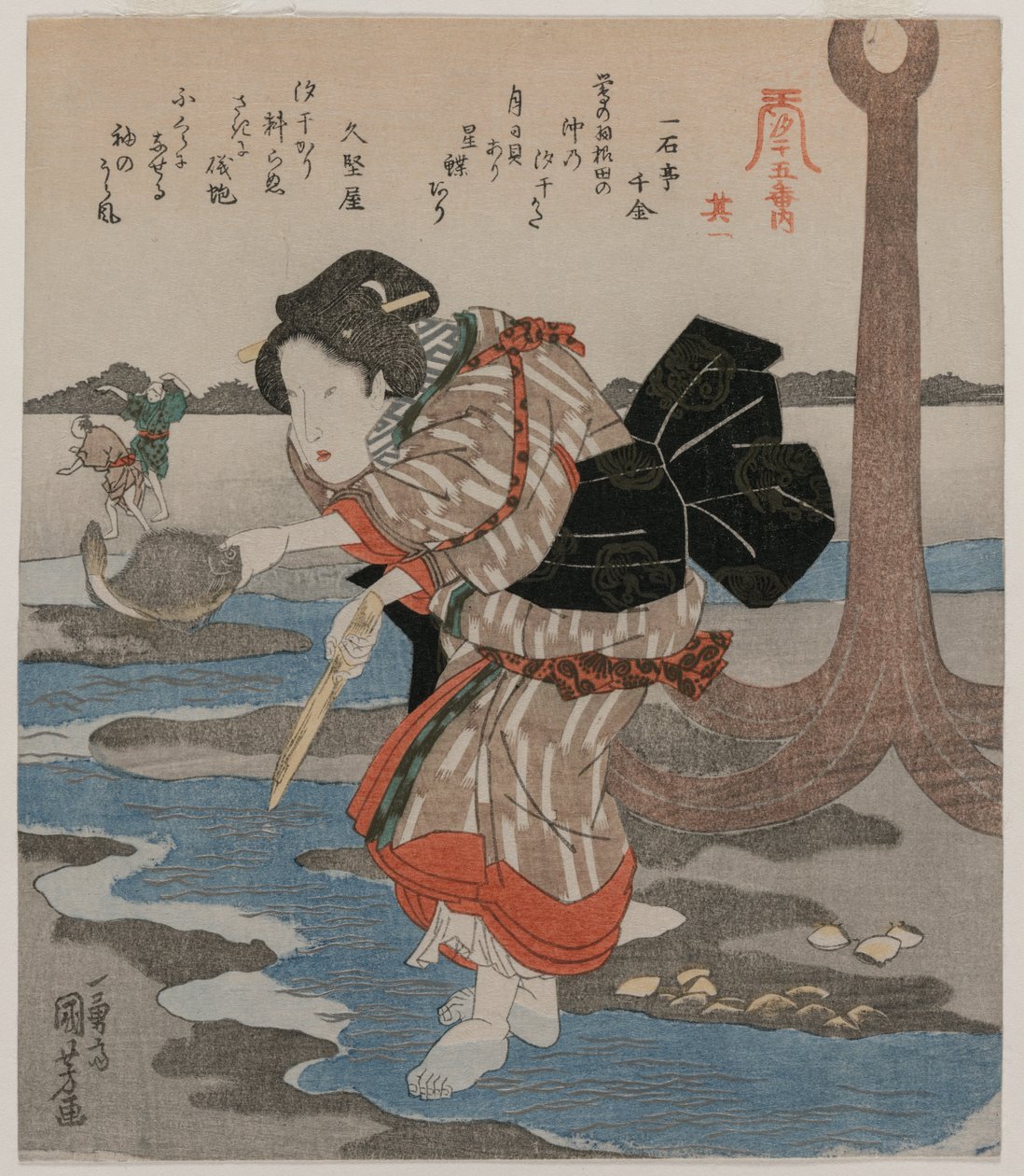 Cinq images de marée basse - Utagawa Kuniyoshi