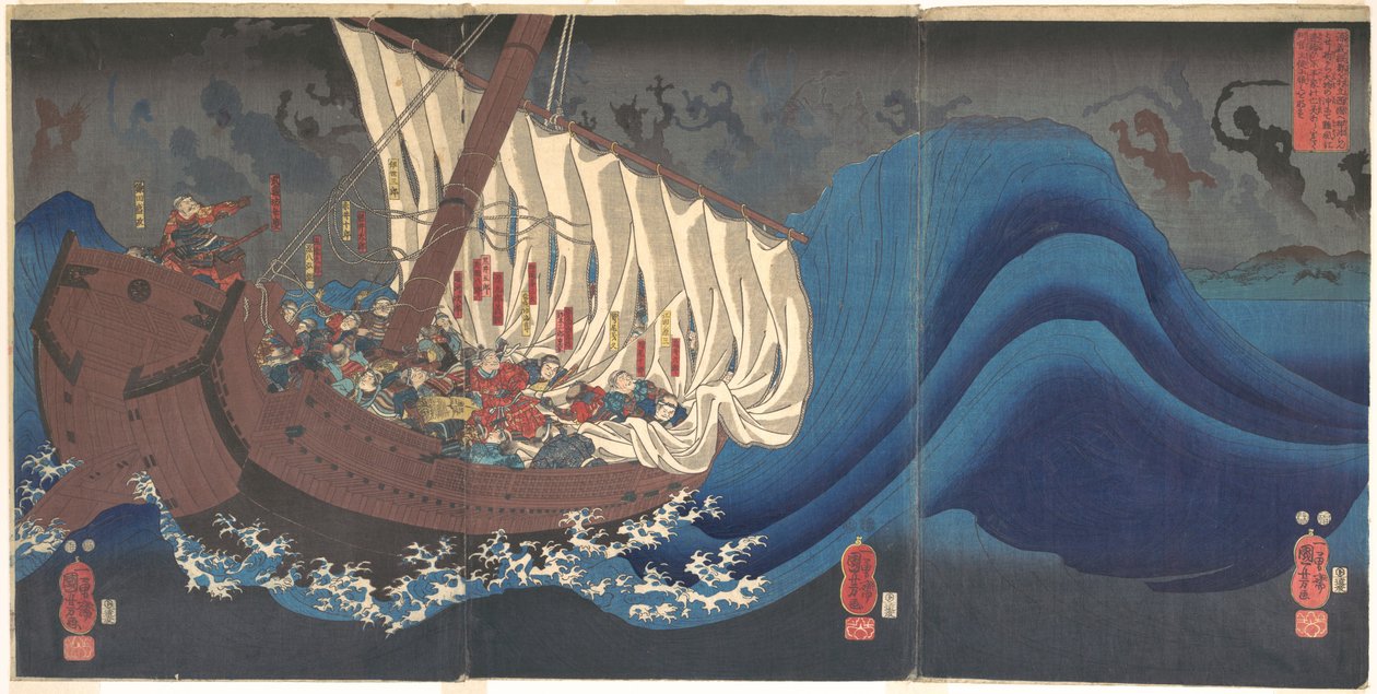 Fantômes des Taira dans la baie de Daimotsu - Utagawa Kuniyoshi
