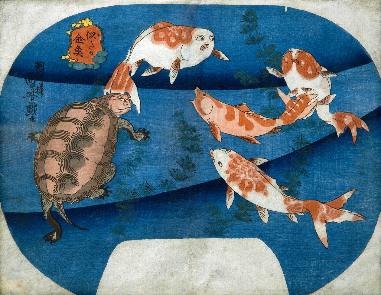 Poissons rouges ressemblant à des acteurs (Nitaka kingyo), c.1842 - Utagawa Kuniyoshi
