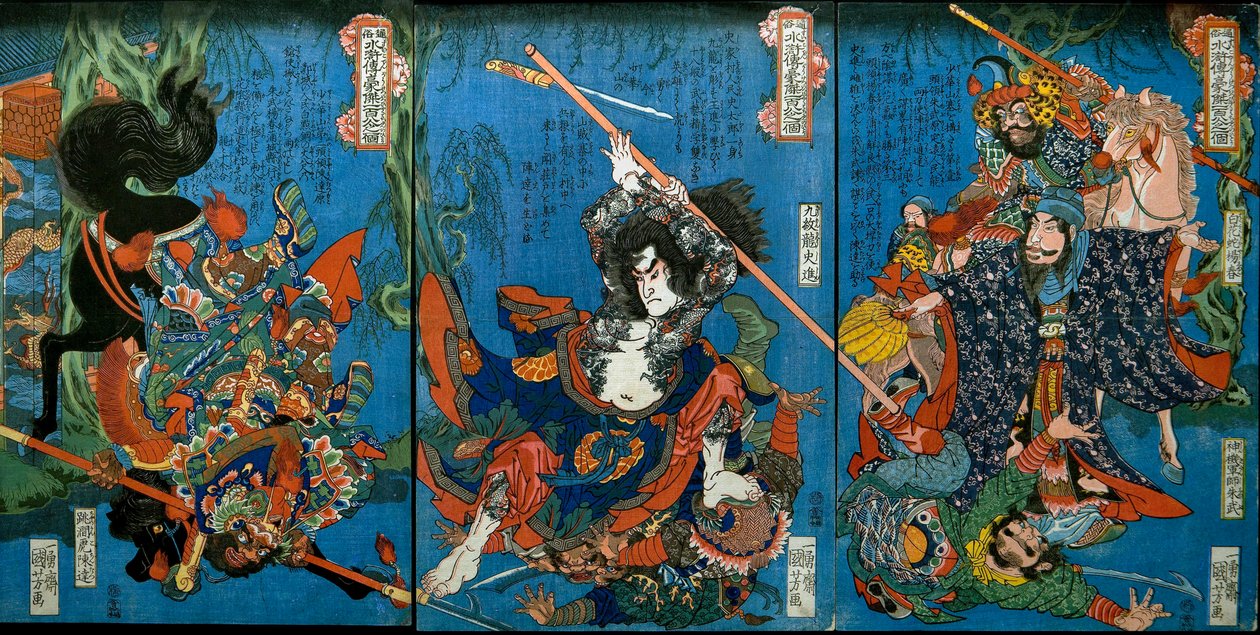 Hakukaja Yōshun et Shinki Gunshi Shubu (droite) - Utagawa Kuniyoshi