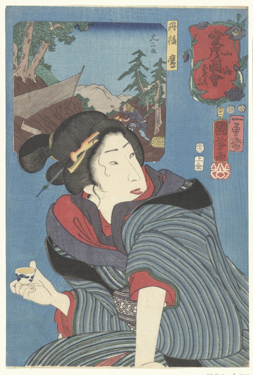 Faucons de la province de Tango - Utagawa Kuniyoshi