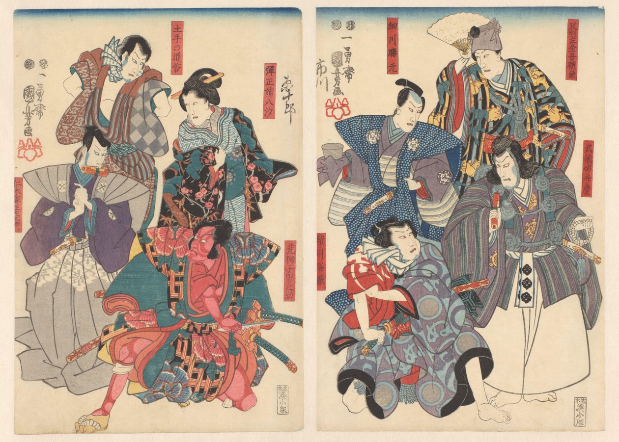Ichikawa Danjūrō VIII dans huit rôles différents - Utagawa Kuniyoshi