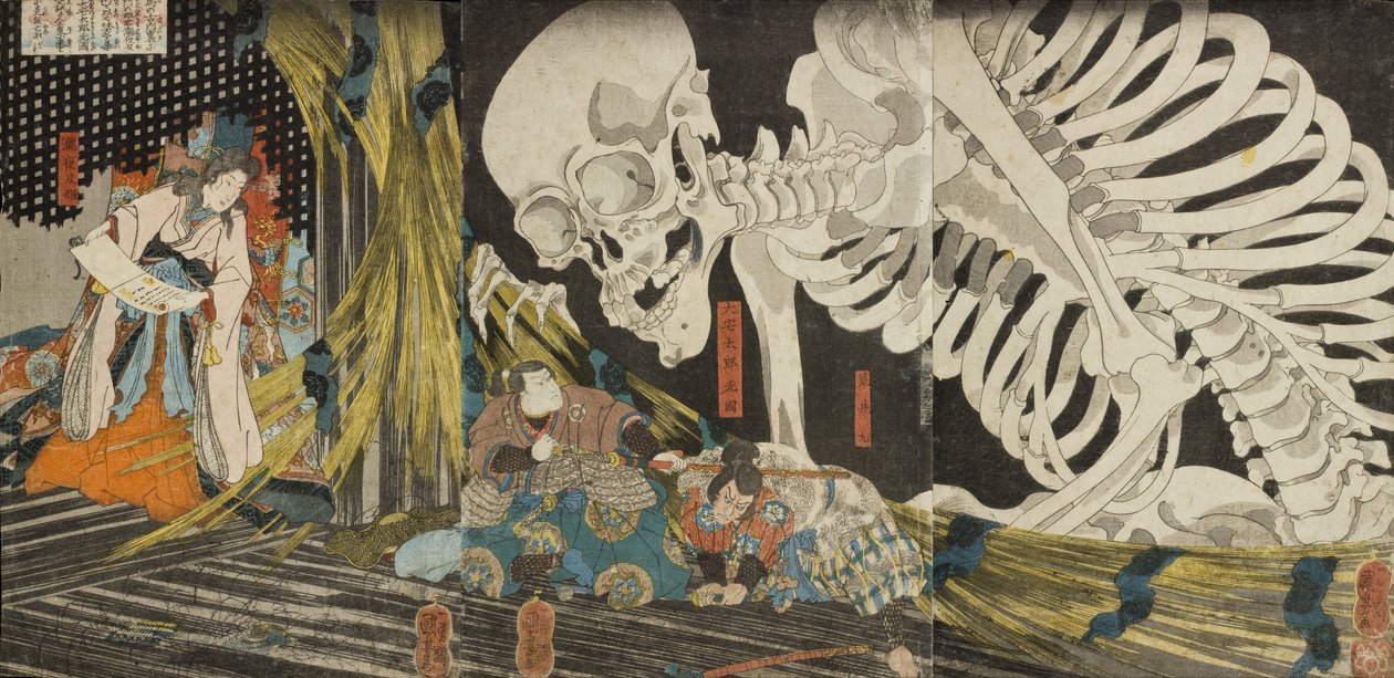 Dans le palais en ruines de Sōma, Takiyasha, fille de Masakado, use de sorcellerie pour rassembler des alliés - Utagawa Kuniyoshi