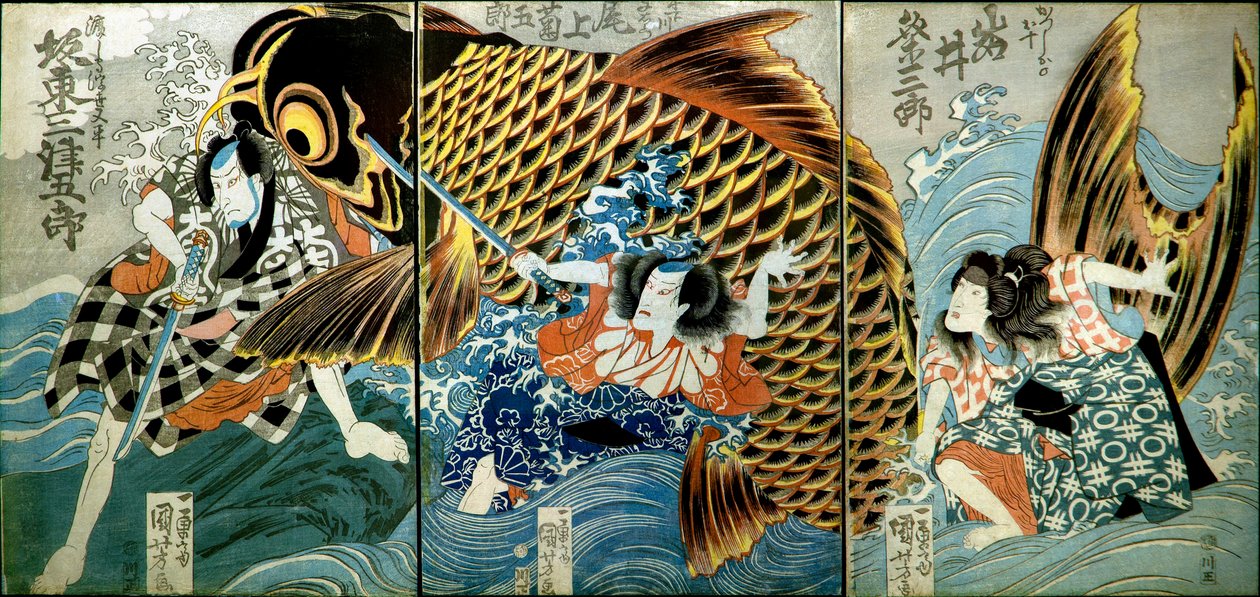Iwai Kumesaburō II en tant que Katsushika no Ojū - Utagawa Kuniyoshi