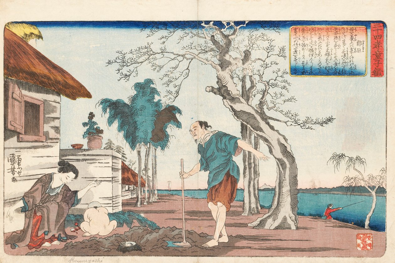 Kakkyo et sa femme déterrant un pot d