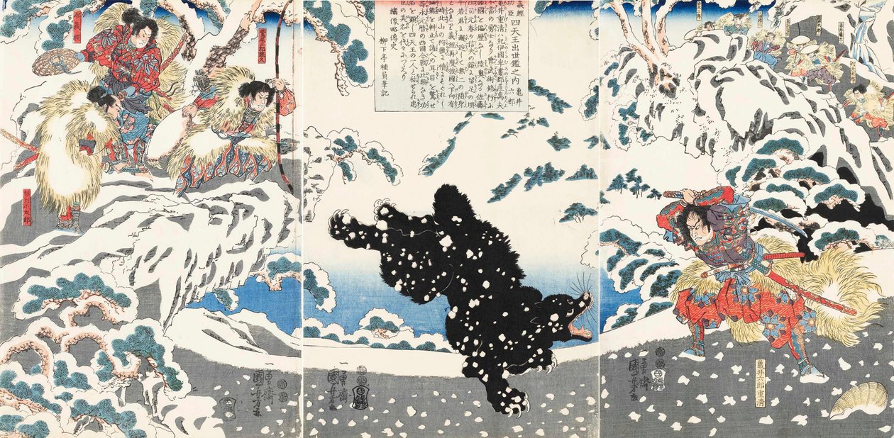 Kamei Rokuro Shigekiyo combattant un ours noir dans la neige, observé par Yoshitsune et ses serviteurs - Utagawa Kuniyoshi