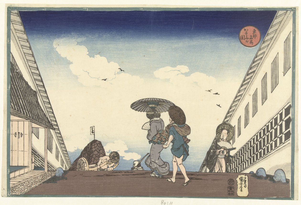 Kasumigaseki - Utagawa Kuniyoshi