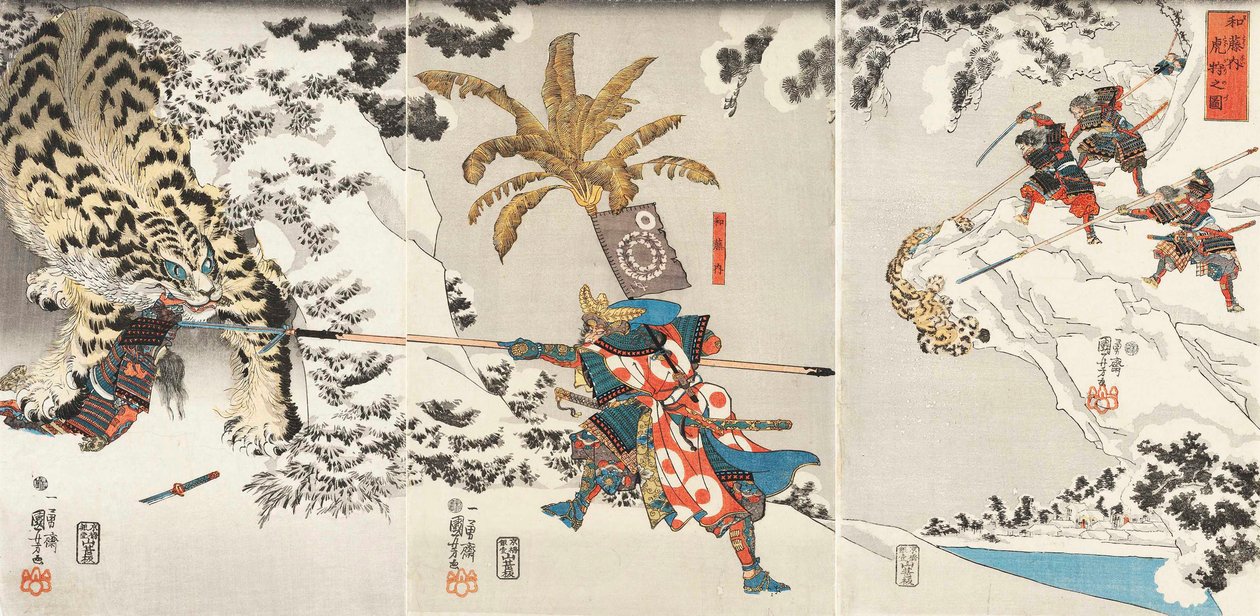 Koxinga chassant le tigre Watonai tora-gari no zu, vers 1846 - Utagawa Kuniyoshi
