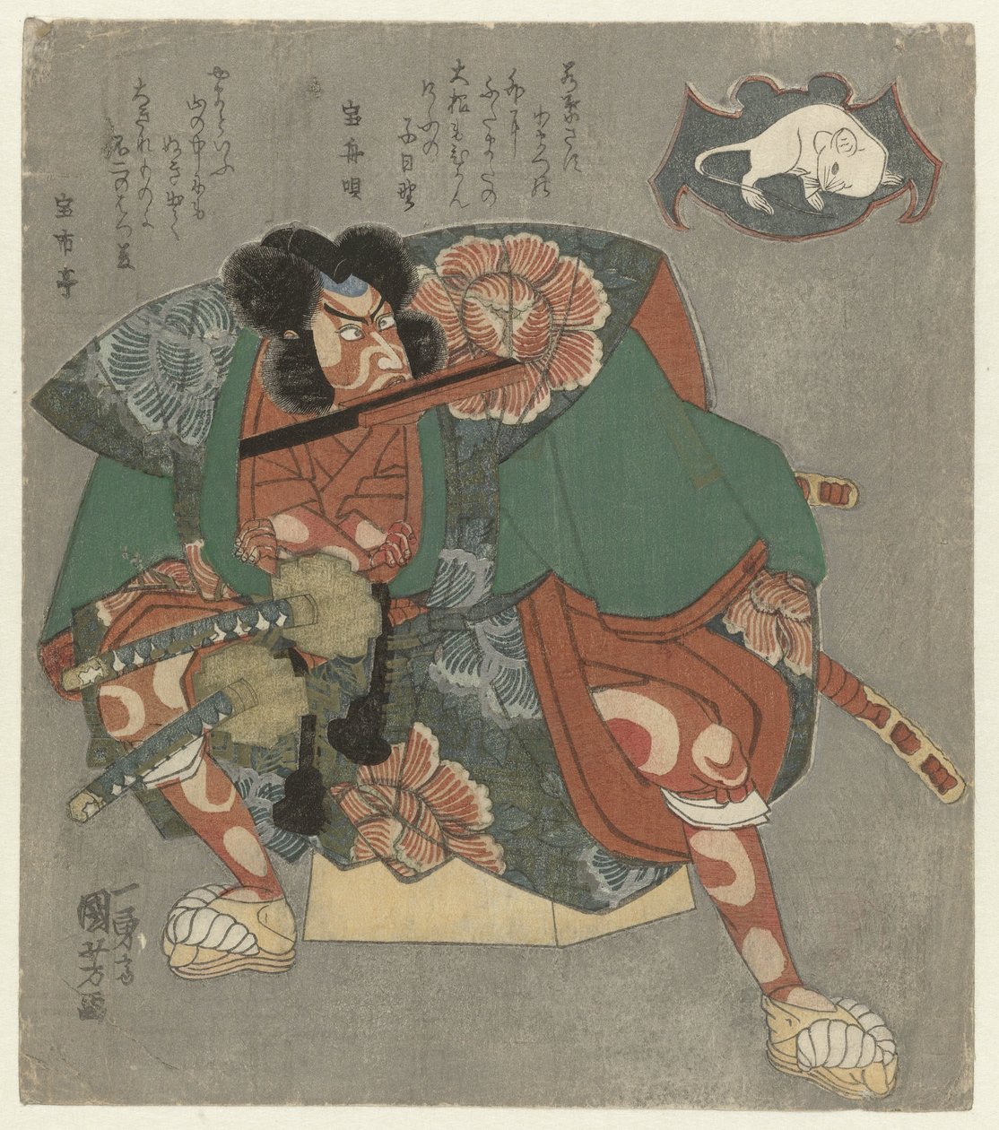 Guerrier avec éventail entre les dents - Utagawa Kuniyoshi