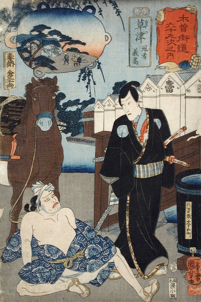 Kusatsu : Kanja Yoshitaka - Utagawa Kuniyoshi
