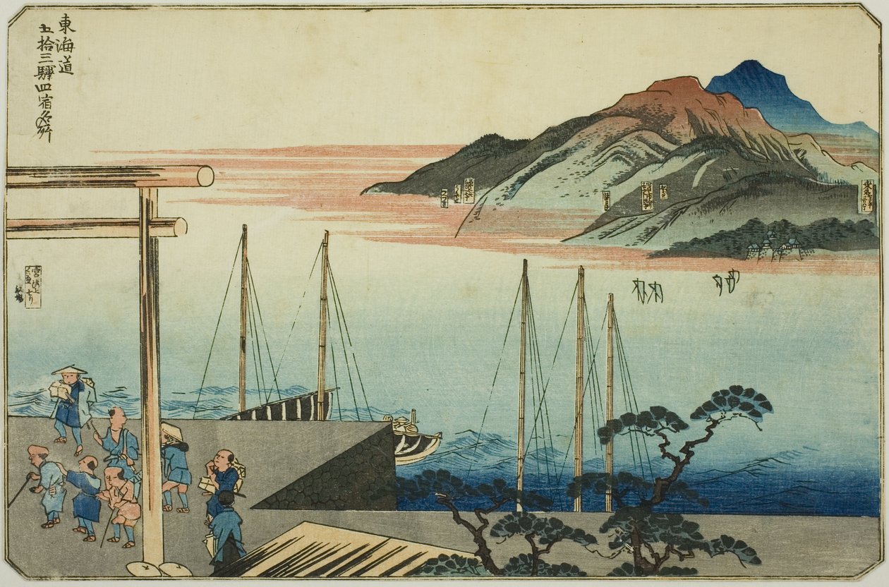 Miya, Kuwana, Yokkaichi et Ishiyakushi, de la série "Lieux célèbres des cinquante-trois stations du Tokaido, quatre stations (Tokaido gojusan eki yonshuku meisho)" - Utagawa Kuniyoshi