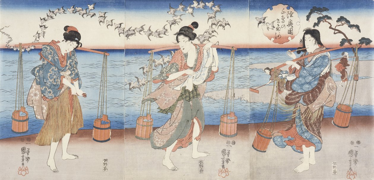 Les pluviers de la rivière Noda Jewel, dans la province de Mutsu - Utagawa Kuniyoshi