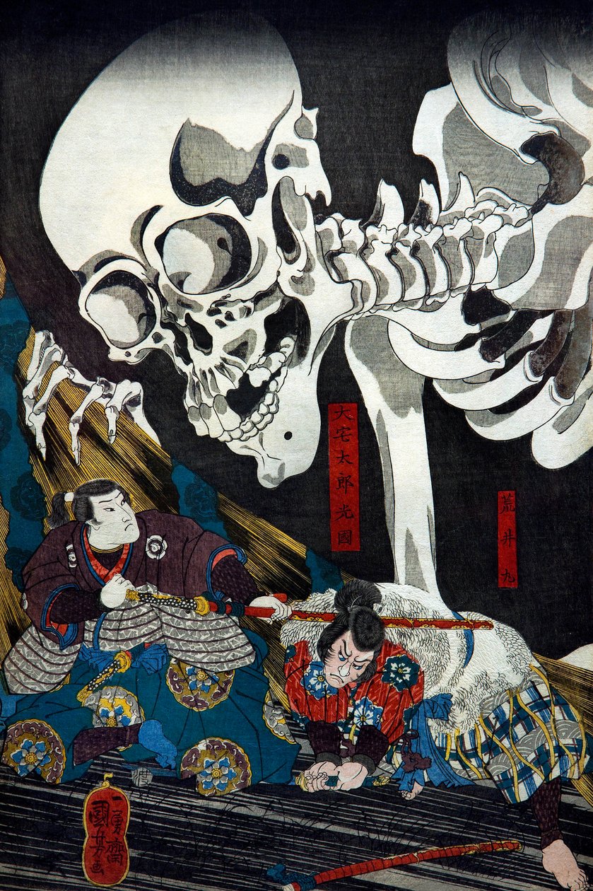 Princesse Takiyasha invoquant un spectre de squelette monstrueux au vieux palais de Sōma, c.1845-46 - Utagawa Kuniyoshi