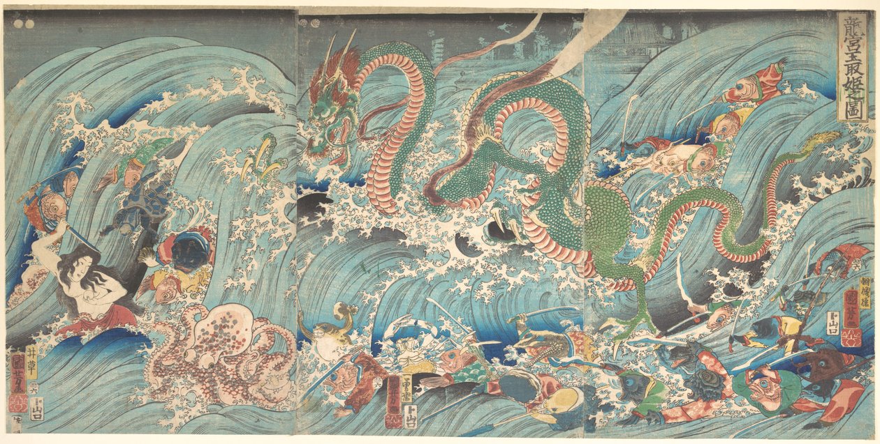 Récupération du joyau volé au palais du Roi Dragon - Utagawa Kuniyoshi