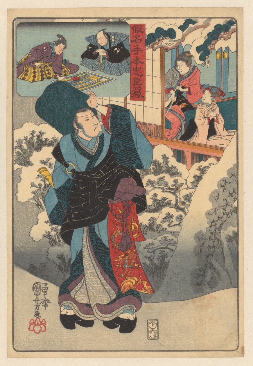 Moine voyageur dans un paysage enneigé regardant une chambre avec une femme et un enfant - Utagawa Kuniyoshi