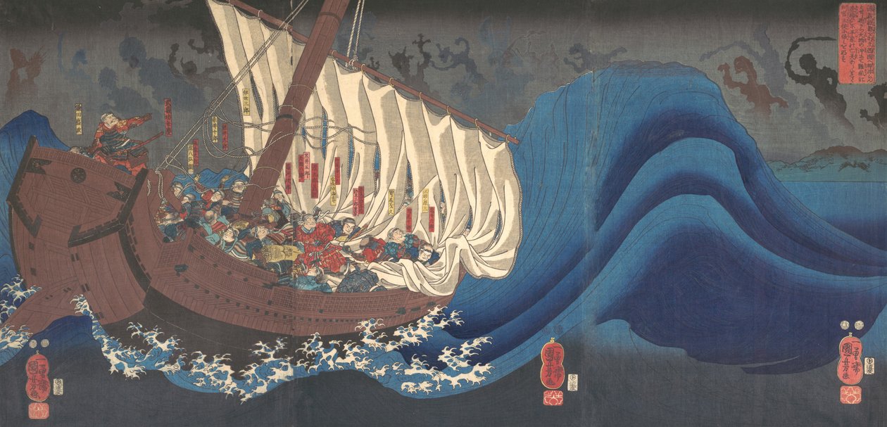 Vengeance des guerriers Taira, 1843-47 - Utagawa Kuniyoshi