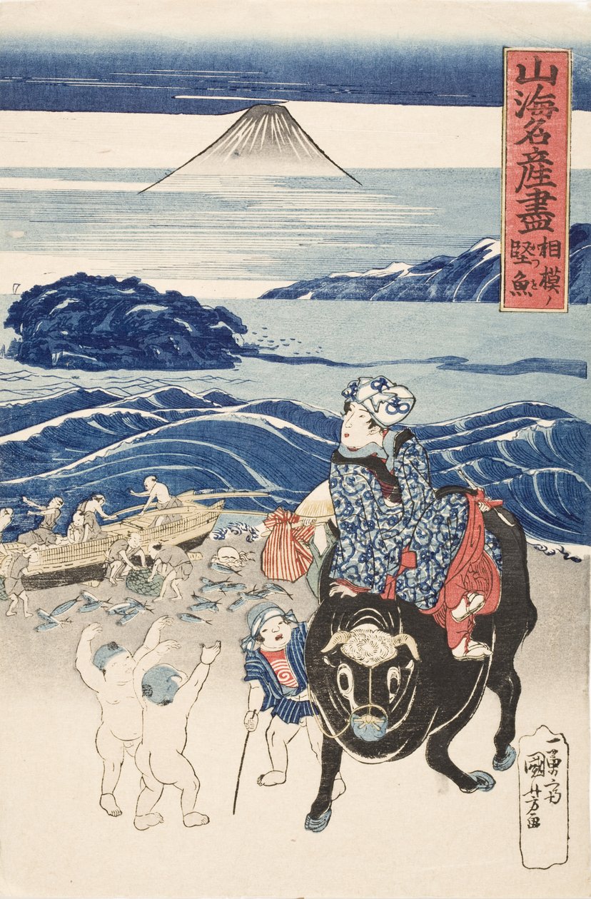 Sagami : pêcheur déchargeant des bonites - Utagawa Kuniyoshi