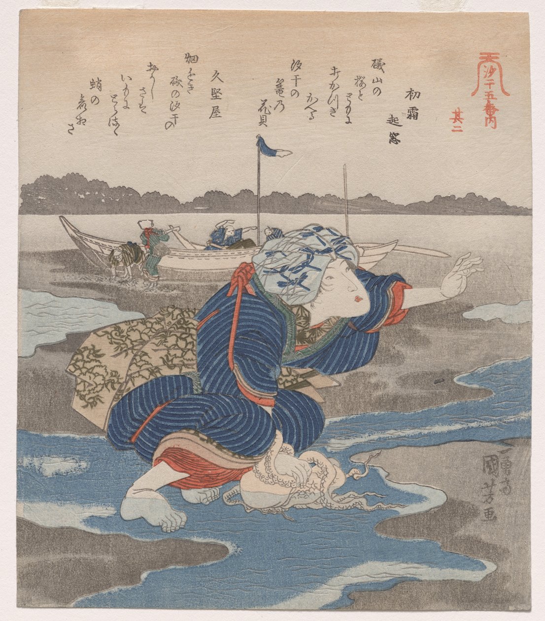 Femme avec un poulpe ; de la série Cinq images de marée basse - Utagawa Kuniyoshi