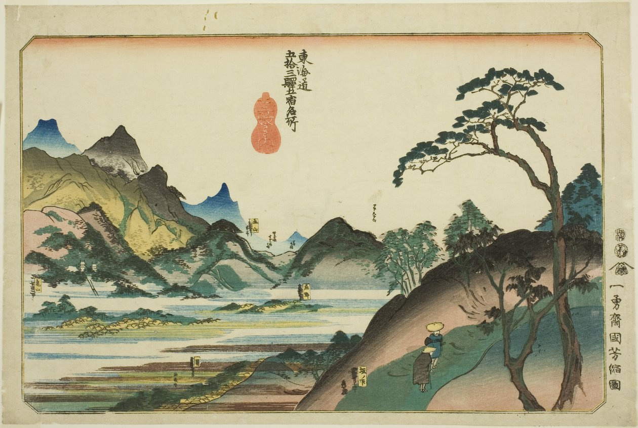 Shono, Kameyama, Seki, Sakanoshita et Tsuchiyama, de la série "Lieux célèbres des cinquante-trois stations du Tokaido, cinq stations (Tokaido gojusan eki goshuku meisho)" - Utagawa Kuniyoshi