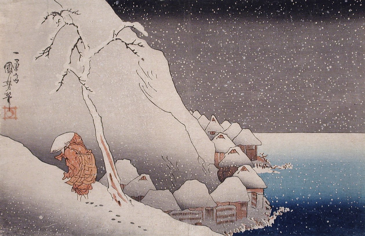 Neige à Tsukahara, sur l