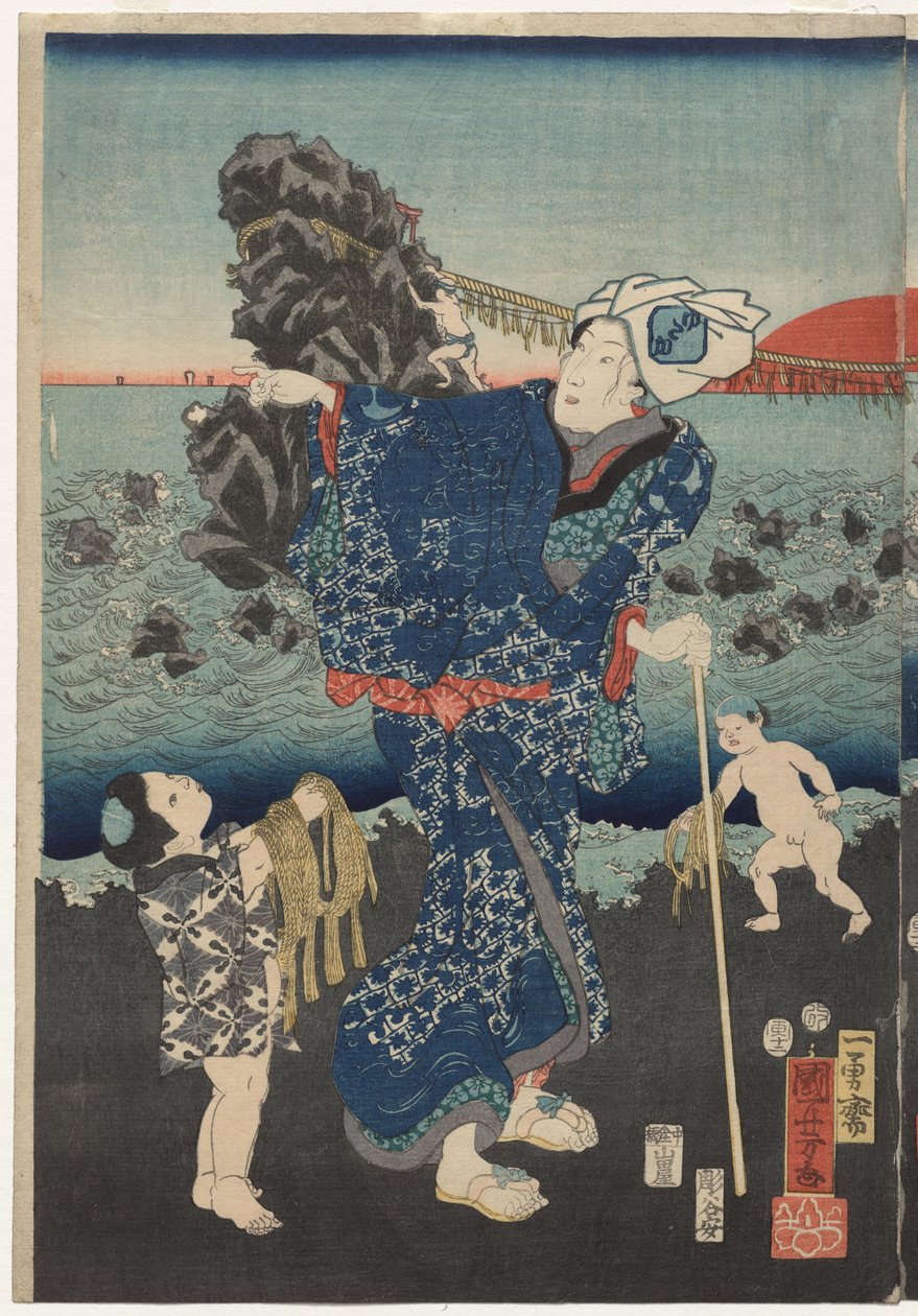 Lever de soleil à la baie de Futami - Utagawa Kuniyoshi