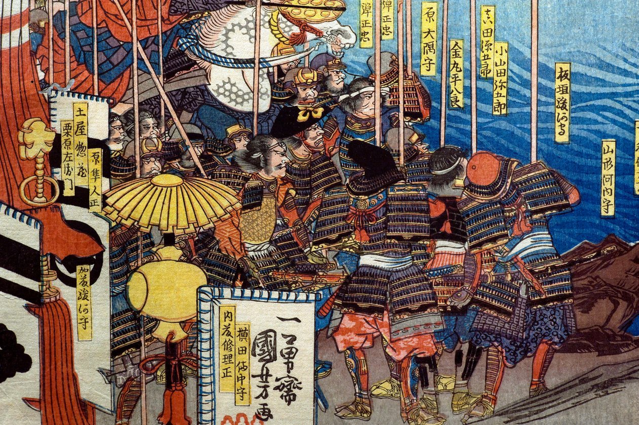 Takeda Shingen écrase les forces de Suwa Yorishige, c.1850-51 - Utagawa Kuniyoshi