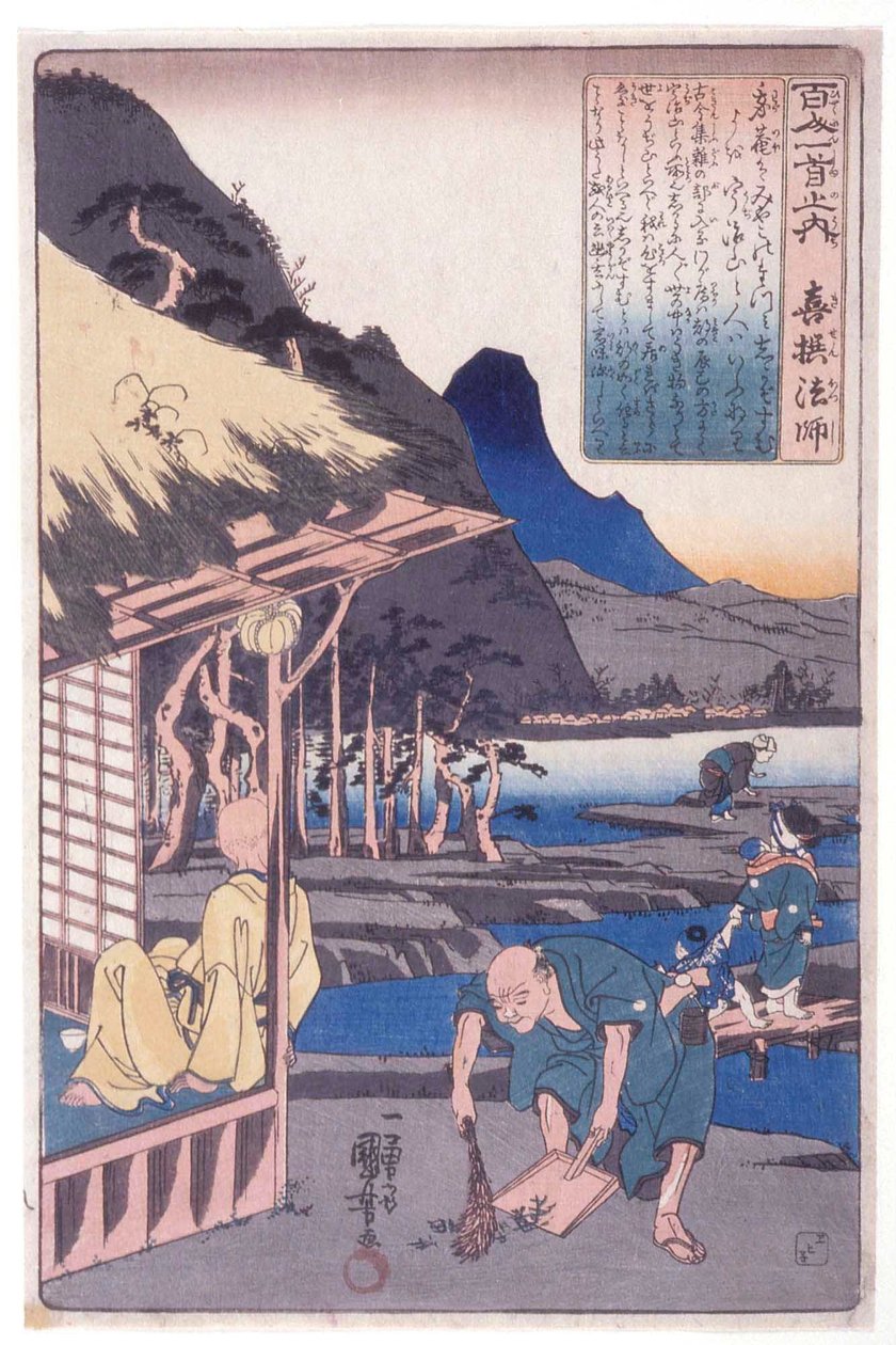 Les 100 poètes : le prêtre Kisen - Utagawa Kuniyoshi