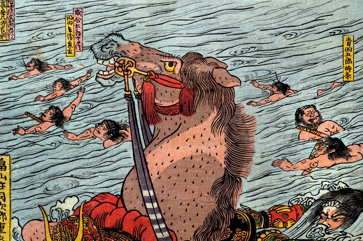 La bataille de la rivière Uji (Ujigawa kassen no zu), vers 1831-32 - Utagawa Kuniyoshi