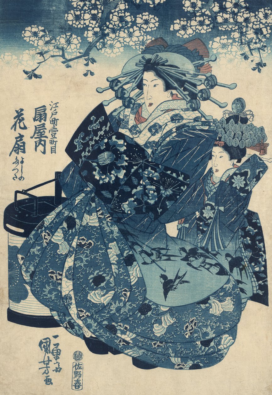 La courtisane Hanao de Ogi-ya par Kuniyoshi - Utagawa Kuniyoshi